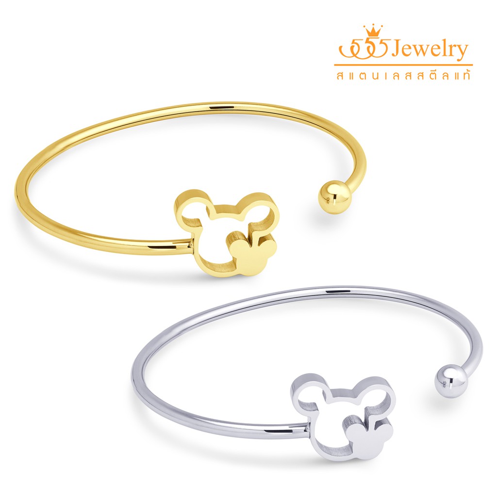 555jewelry กำไลข้อมือแฟชั่น ทรงตัว C รูปตัวการ์ตูน ดีไซน์น่ารัก รุ่น MNC-BG333 - กำไลข้อมือสแตนเลส ก