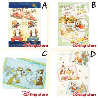 DisneyStoreJapan แฟ้มเอกสาร A4 ชิปเดลล์