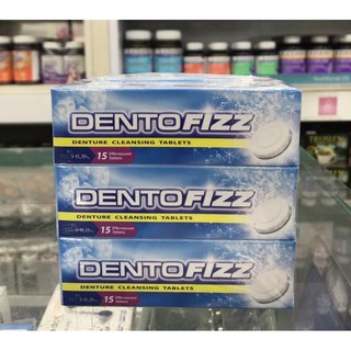 Dentofizz เม็ดฟู่ทำความสะอาดฟันปลอม บรรจุกล่องละ 15เม็ด พร้อมส่ง!!