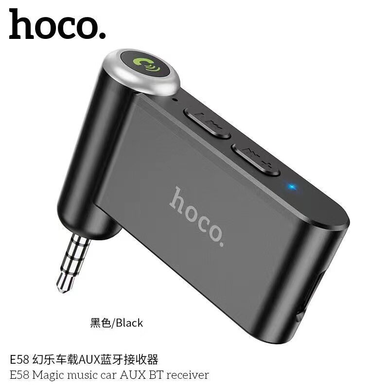 ส่งจากไทย Hoco E53 E58 ของแท้ Car Bluetooth BT V5.0 IN-Car Aux Wireless Receiver ตัวรับสัญญาณบลูทูธ บลูทูธติดรถยนต์