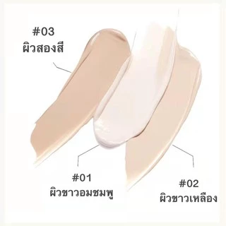 NO.3019บีบีครีม รองพื้น ผิวขาวสว่างกระจ่างใส ปกปิดริ้วรอยสิว รอยแดง จุดด่างดํา ใต้ตาดำ BB Cream Pepair