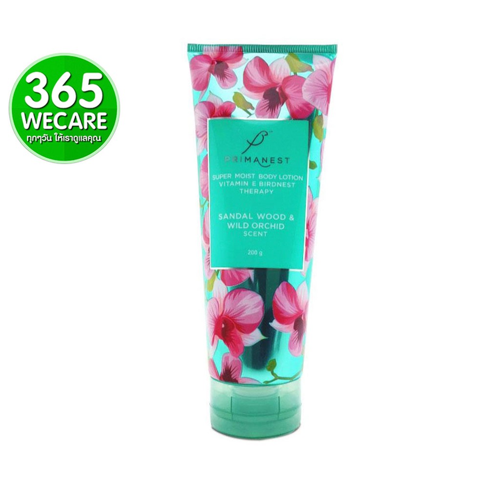 พรีมาเนสท์ PRIMANEST Body Lotion Sandal Wood&Wild Orchid 200g. โลชั่นรังนกบำรุงผิวกาย ให้ผิวนุ่มชุ่ม