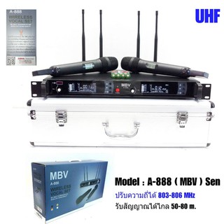 MBV ไมค์รุ่น A-888 ไมค์ลอย ไมโครโฟนไร้สาย ปรับความถี่ได้ UHF 803-806MHz Wireless Microphone UHF แถมกล่องกระเป๋าพกพา