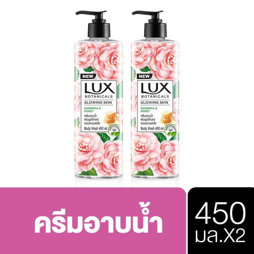 Lux Botanical Liquid Glowing 450 ml ลักส์ โบทานิคอล สบู่เหลว โกลว์ 450 มล. (2 Bottles) UNILEVER