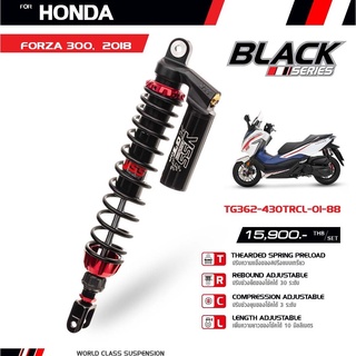 โช้คหลัง YSS BLACK SERIES (G-TOP) รุ่นใหม่ Smooth สำหรับ HONDA  FORZA 300 รุ่นปี 2018-ปัจจุบัน