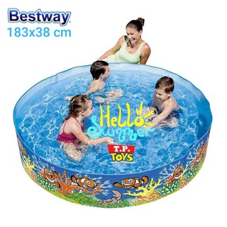 T.P. TOYS BESTWAYS สระน้ำขอบตั้ง ขนาด 6 ฟุต