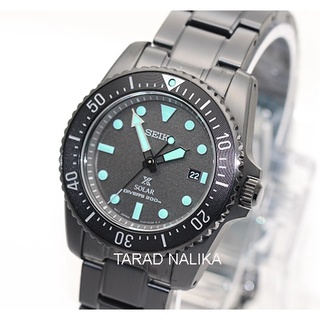 นาฬิกา Seiko Prospex Solar Black Series Night Vision SNE587P1 Limited Edition (ของแท้ รับประกันศูนย์) Tarad Nalika