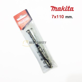 MAKITA ดอกสว่านโรตารี่ 7X110 มม. SDS PLUS รุ่น D-00496