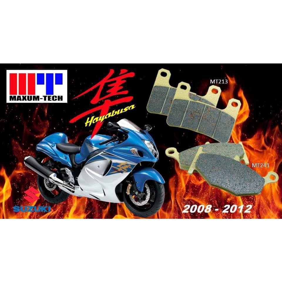 ผ้าเบรคสำหรับ Suzuki GSX1300 Hayabusa ยี่ห้อ Maxum-tech เบรคหนึบ นิ่ม ไม่กินจาน