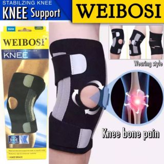 Weibosi Knee Support ผ้าพันหัวเข่าแบบยาว ลดปวดกระดูกหัวเข่า เสริมสปิง 2 เส้น