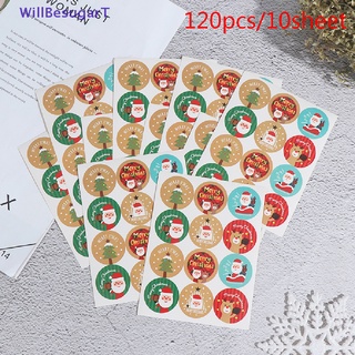 [WillBesugarT] สติกเกอร์ฉลาก ลาย Merry Christmas สําหรับติดบรรจุภัณฑ์ 120 ชิ้น [ใหม่]