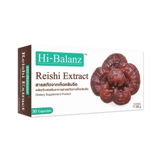 [จัดส่งเร็วใน 24 ชม.] Hi-Balanz สารสกัดจากเห็ดหลินจือ 1 กล่อง 30 แคปซูล