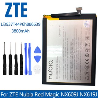 แบตเตอรี่ For ZTE Nubia Red Magic NX609J RedMagic Mars NX619J 6.0"Li3937T44P6h886639 3.85V 3800mAh