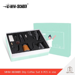 MHW-3BOMBER Drip Coffee Suit 9 Pcs In One ชุดดริปกาแฟ