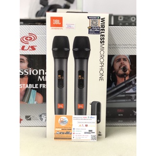 JBL Wireless Microphone ไมค์ คู่ใช้กับลำโพง Partybox หรือลำโพงอะไรก็ได้ ที่มี Mic In