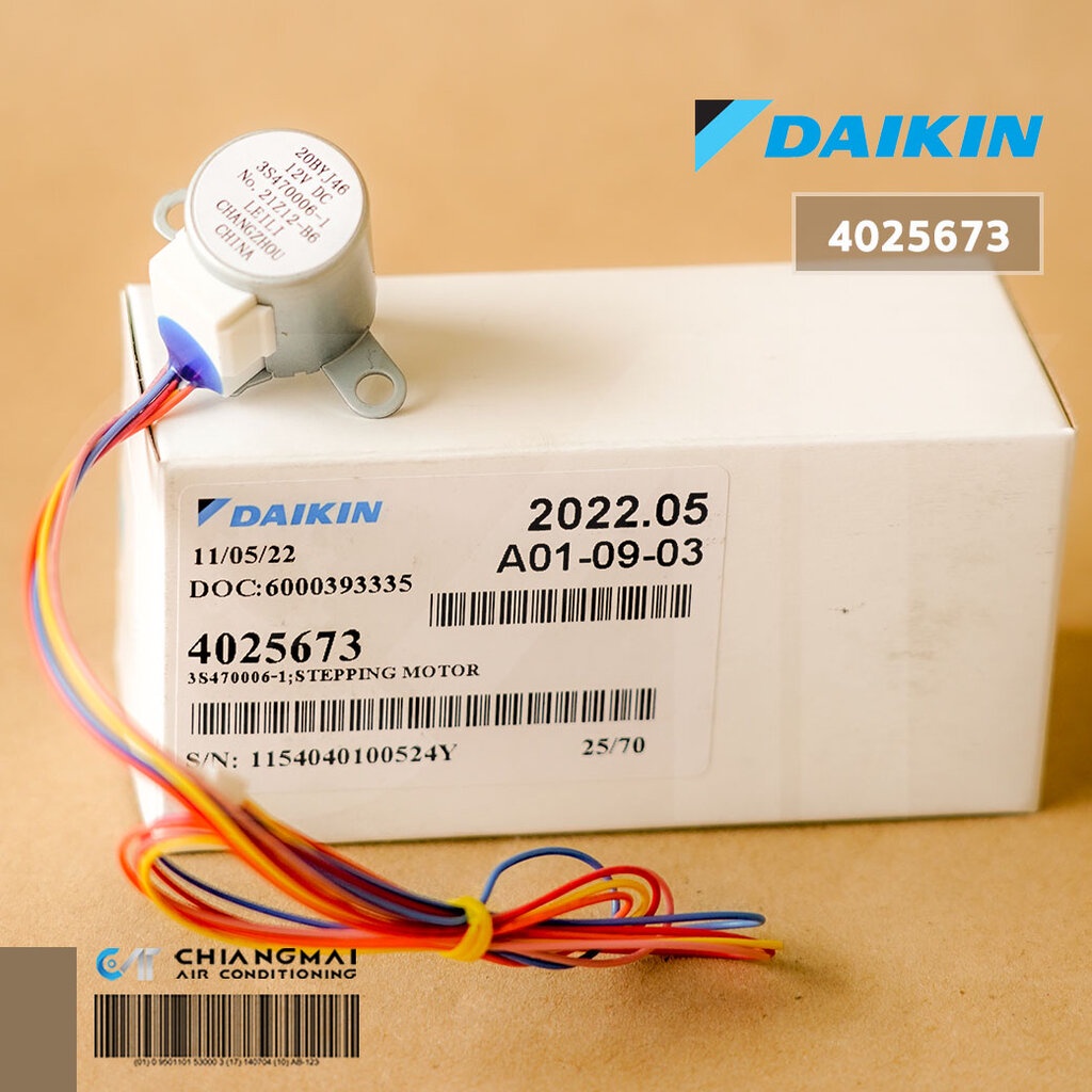 4025673 / 6023959L มอเตอร์สวิงแอร์ Daikin ขึ้น-ลง (20BYJ46) อะไหล่แอร์ ของแท้เบิกศูนย์