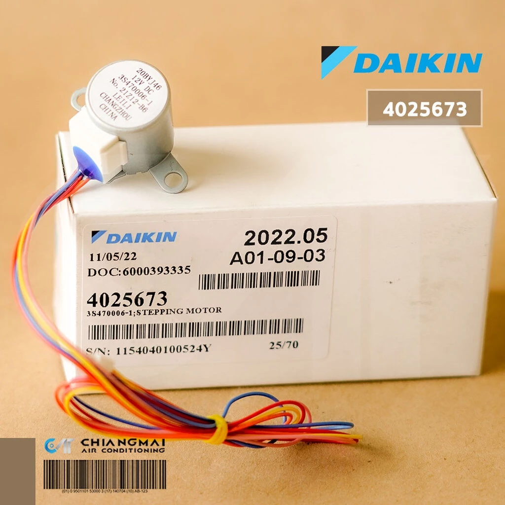 4025673 มอเตอร์สวิงแอร์ Daikin ขึ้น-ลง (20BYJ46) อะไหล่แอร์ ของแท้เบิกศูนย์