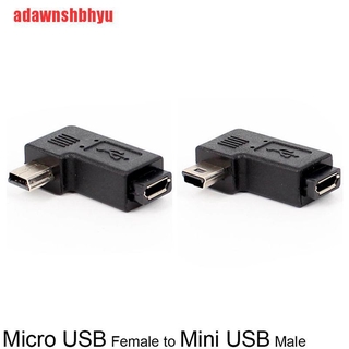 [adawnshbhyu] ตัวผู้ USB Type A เป็น Micro USB มุมซ้าย 90 องศา