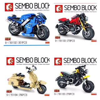 เลโก้ SEMBO BLOCK No 701102 ชุดรถมอเตอร์ไซค์ 4 กล่อง ขายยกชุด