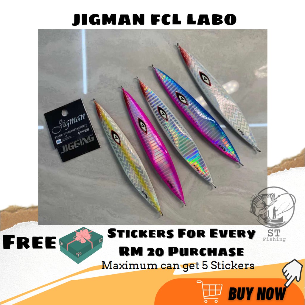 Jigman FCL Labo FL Series จิ๊กน้ําเค็มช้า 230g/ 270g