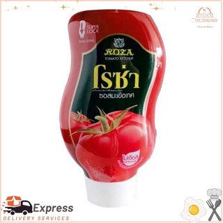 โรซ่า ซอสมะเขือเทศ ขนาด 500 กรัม x 1 (ขวดบีบ)Roza Ketchup Size 500 g. x 1 (squeeze bottle)