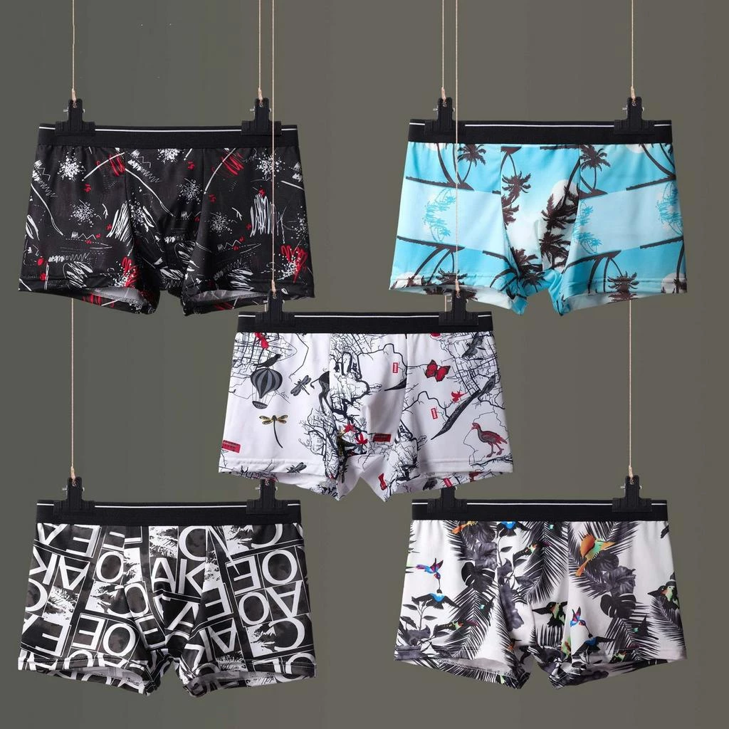[1PC สีสุ่ม] men's underwear ultra-thin breathable sexy boxer briefs