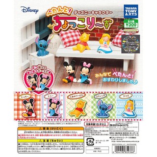 Gashapon Disney Character Petanto ! Chokkori - กาชาปอง ดิสนีย์ นั่งหลับ มิคกี้ มินนี้ หมีพูห์ สติส เจ้าหญิงอลิซ