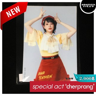 Special Act l Cherprang BNK48 แอคพิเศษ เฌอปราง Photoset จากการเป่า ยิง ฉุบ 3-4 oct : 8th single