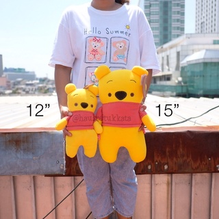 ตุ๊กตา Pooh พู A LOOZ สีเหลืองเข้ม 12/15นิ้ว พูห์ หมีพู หมีพูห์ Winnie the Pooh