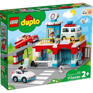 LEGO Duplo Town Parking Garage And Car Wash-10948