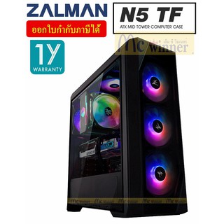 CASE (เคส) ZALMAN N5 TF ATX MID-TOWER COMPUTER CASE (BLACK) ประกัน 1 ปี