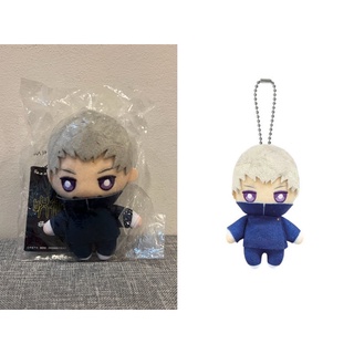 ❌งานแท้❌ อินุมาคิ โทเกะ Inumaki Toge / Jujutsu Kaisen – Ball Chain Mascot