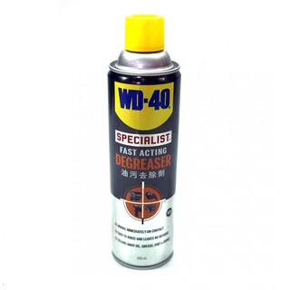 WD-40 ดีกรีสเซอร์ สเปรย์โฟมทำความสะอาดคราบน้ำมัน 450ml.