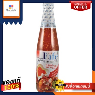 กู๊ดไรฟ์น้ำจิ้มไก่ 500มล.GOOD LIFE SWEET CHILLI SAUCE 500ML