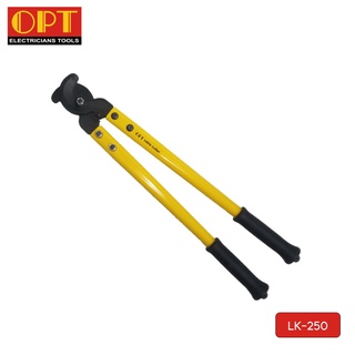 OPT กรรไกรตัดสายเคเบิ้ล สีเหลือง รุ่น LK-250