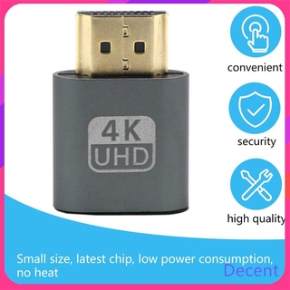 decent ปลั๊กอะแดปเตอร์จำลอง DDC VGA HDMI สำหรับหน้าจอ คุณภาพ Edid