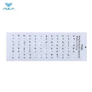 สติกเกอร์ใส ลายตัวอักษรไทย สองสี แวววาว สําหรับติดแป้นพิมพ์แล็ปท็อป