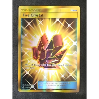 Fire Crystal Items 231/214 Pokemon Card (Matt Shadow Series) ภาษาอังกฤษ