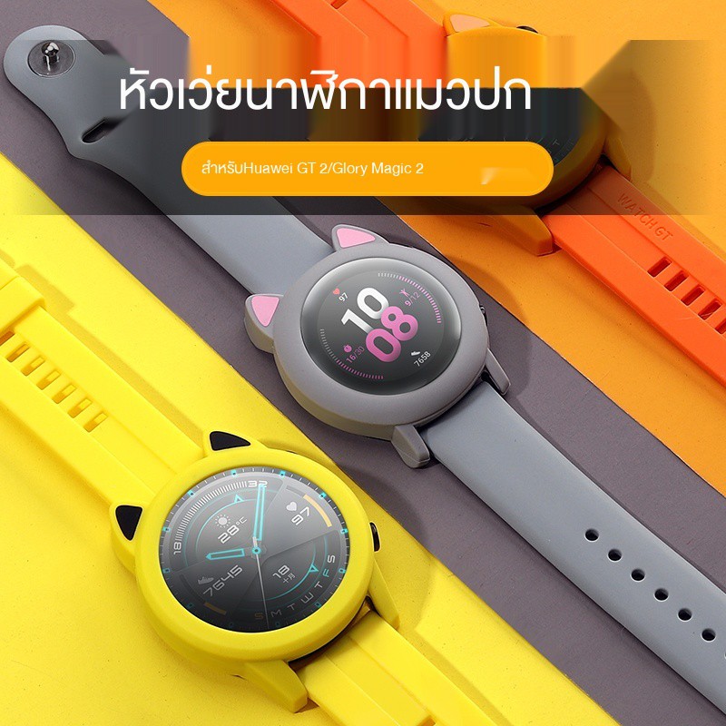 huawei gt1 watch