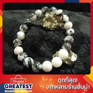 กำไลหิน Zebra Jasper หินมงคล หินเสริมดวง กำไลเสริมดวง ซีบราแจ๊สเปอร์ กำไล