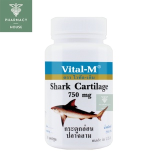 Vital-m shark cartilage 750 mg.   ( 60+12 capsules )