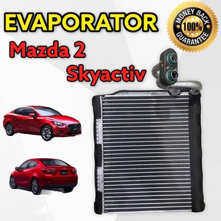 คอล์ยเย็น ตู้แอร์รถยนต์ EVAPORATOR Mazda 2 Skyactive แปปยื่น  (แท้)