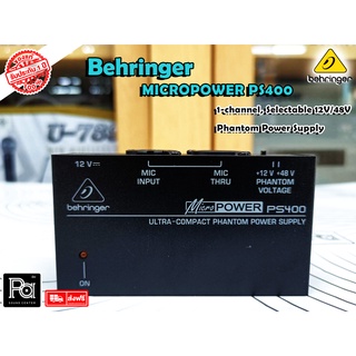 BEHRINGER PS400 Phantom Power Supply เพาเวอร์ซัพพลายอุปกรณ์ สำหรับจ่ายกระแสไฟBEHRINGER PS-400 เพาเวอร์ซัพBEHRINGER PS400