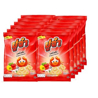 ปูจ๋า ข้าวเกรียบทอด รสดั้งเดิม ขนาด 18กรัม ยกแพ็ค 12ซอง POO JA EXTRUDE SNACK ORIGINAL