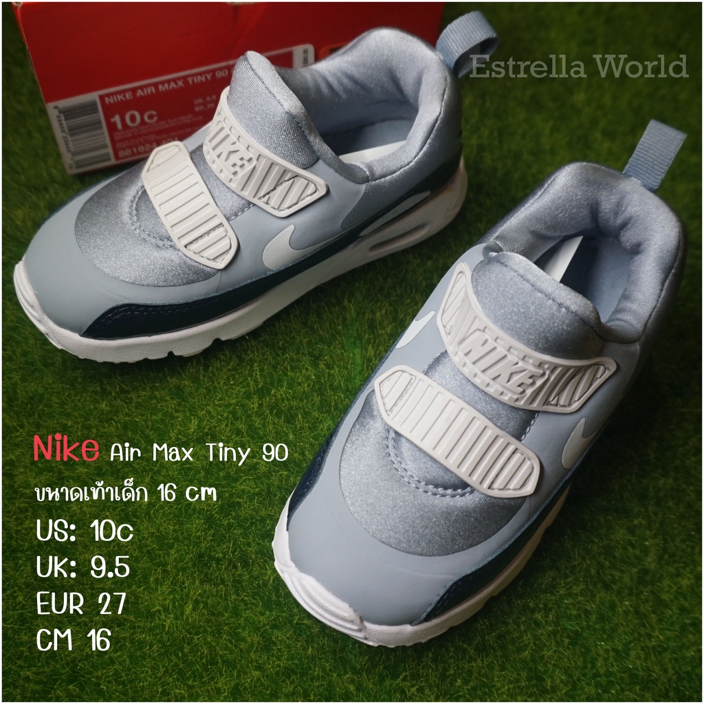 ส่งต่อ Nike Air Max Tiny 90 Slip on รองเท้าผ้าใบเด็กผู้ชาย สีเทา แบบสวม ของแท้ สภาพดี (มีกล่องตามภาพ)