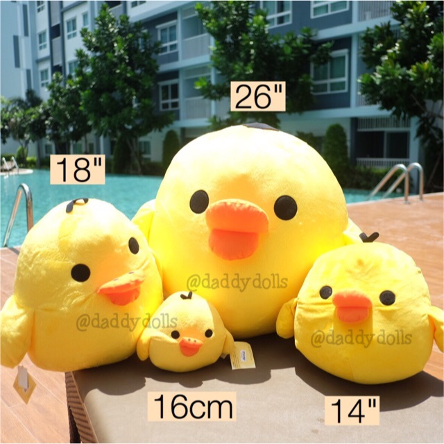 ตุ๊กตา Tori เป็ด โทริ โทะริ คุมะ 16cm/14/18/26นิ้ว Rilakkuma ริลัคคุมะ