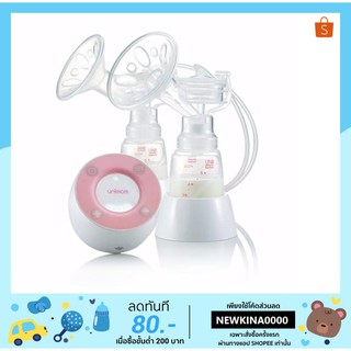 เครื่องปั๊มนมคุณภาพจากเกาหลี Unimom minute Eco *นัดทดลองได้* พกพาสะดวก เหมาะกับคุณแม่ Working woman ที่เตรียมกลับไปทำงาน
