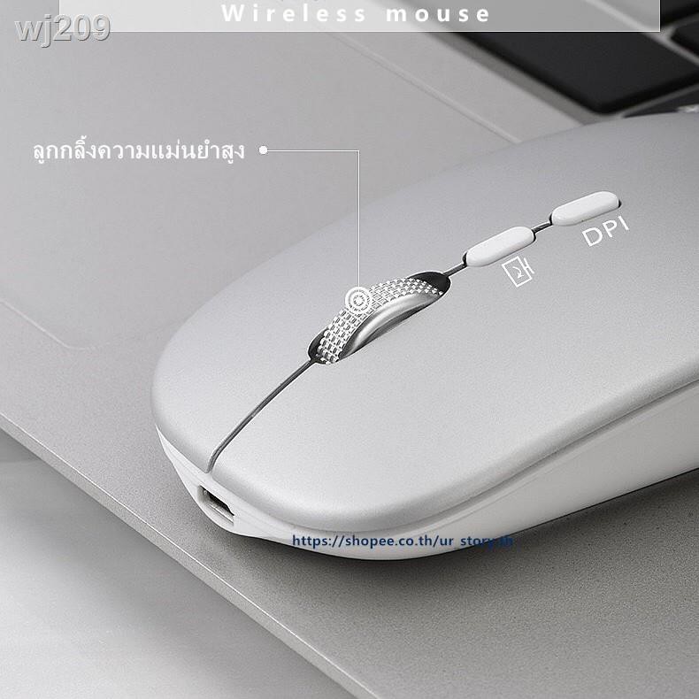ขายดีเป็นเทน้ำเทท่าเมาส์ไร้สาย 3 mode (มีแบตในตัว) (ปุ่มเงียบ) (มีปุ่ม ...