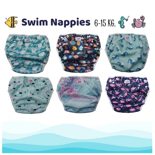 JABENZA (6-15kg) ผ้าอ้อมว่ายน้ำ ซักได้ ผ้าอ้อมเด็ก ผ้าอ้อมเล่นน้ำ Washable Swim Nappy Baby Swim Diaper Cover