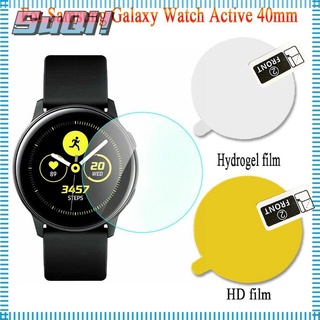 Screen Protector TPU film Clear Film for Samsung Galaxy Watch Active 40mm